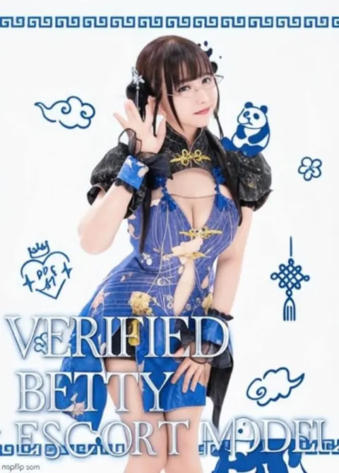BETTY VERIFIED MODEL, photo de profil 2 sur 3